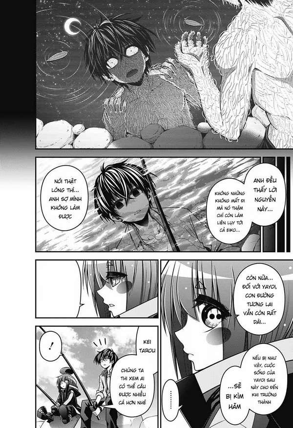 Dark Gathering Vol. 2 Ch. 6 第12页