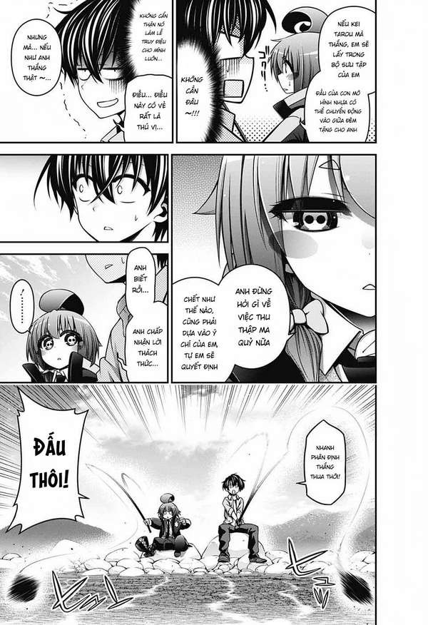 Dark Gathering Vol. 2 Ch. 6 第13页