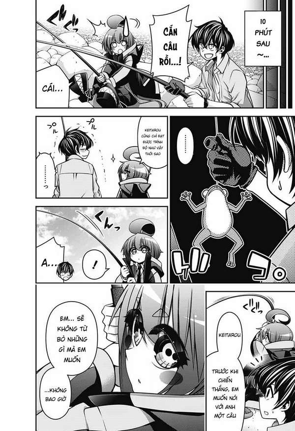 Dark Gathering Vol. 2 Ch. 6 第14页
