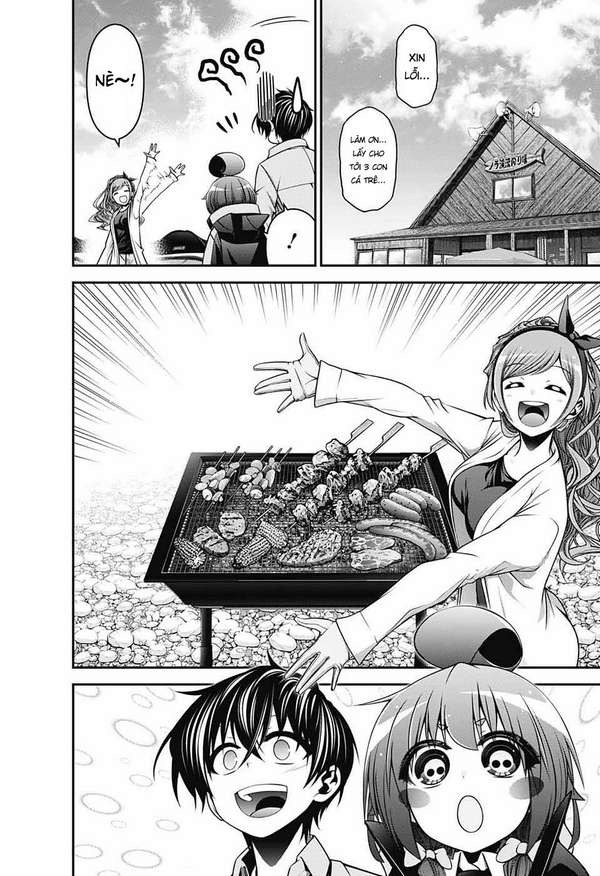 Dark Gathering Vol. 2 Ch. 6 第16页