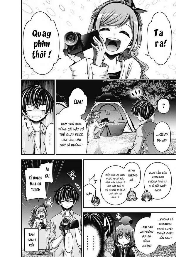 Dark Gathering Vol. 2 Ch. 6 第18页