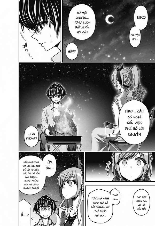 Dark Gathering Vol. 2 Ch. 6 第20页