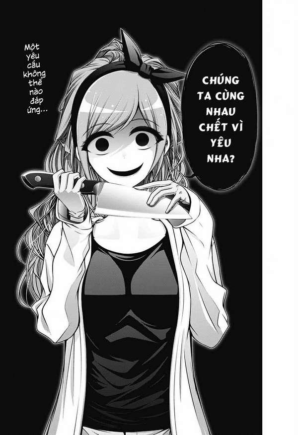 Dark Gathering Vol. 2 Ch. 6 第3页