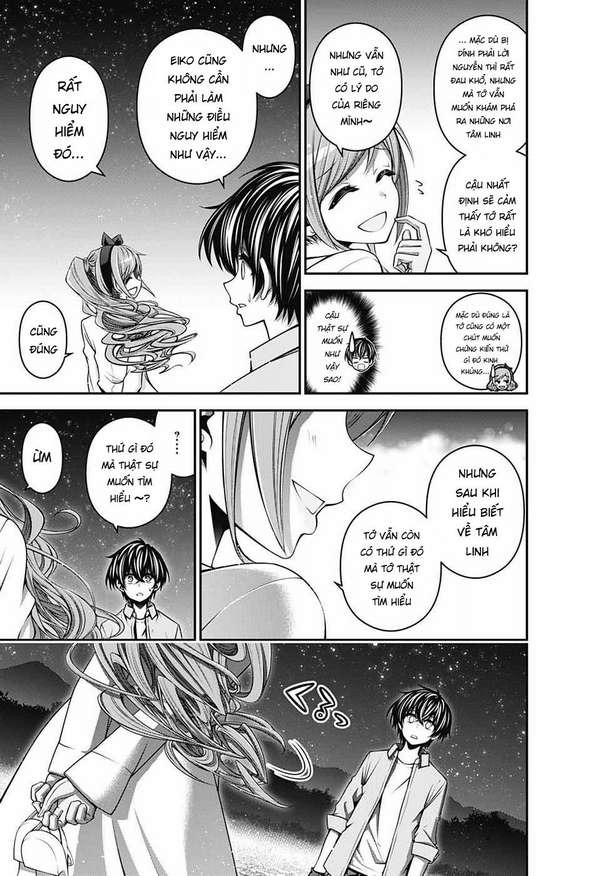 Dark Gathering Vol. 2 Ch. 6 第23页