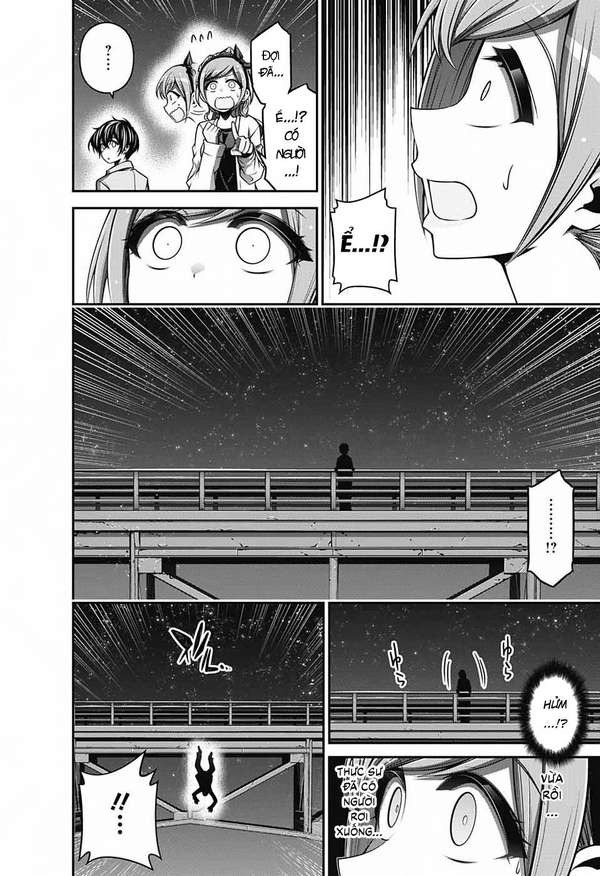 Dark Gathering Vol. 2 Ch. 6 第29页