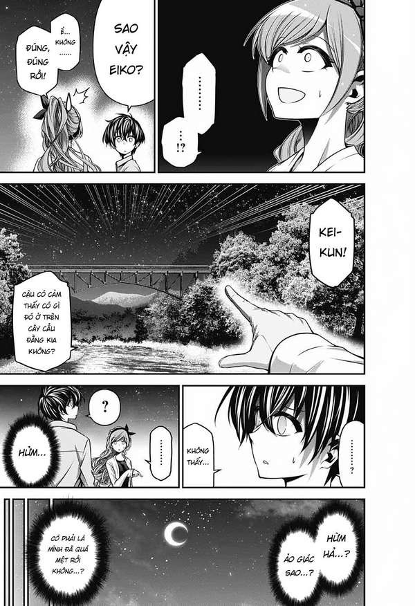 Dark Gathering Vol. 2 Ch. 6 第30页