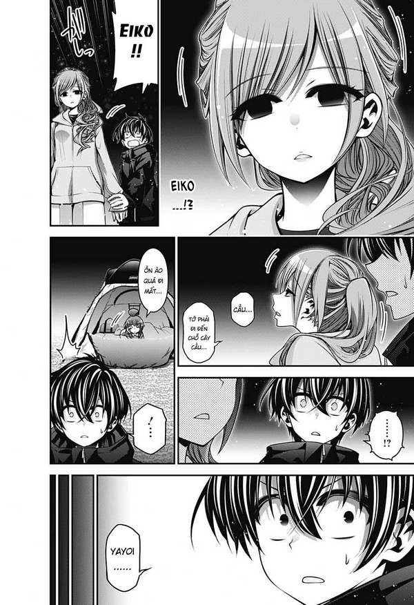 Dark Gathering Vol. 2 Ch. 6 第33页