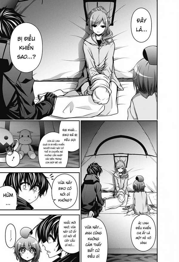 Dark Gathering Vol. 2 Ch. 6 第34页