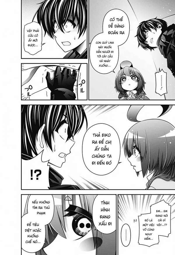 Dark Gathering Vol. 2 Ch. 6 第35页