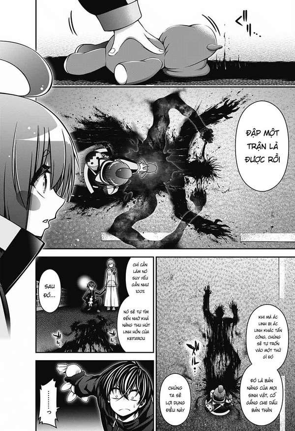 Dark Gathering Vol. 2 Ch. 6 第41页