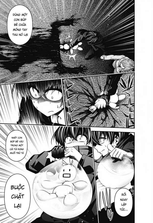 Dark Gathering Vol. 2 Ch. 6 第42页