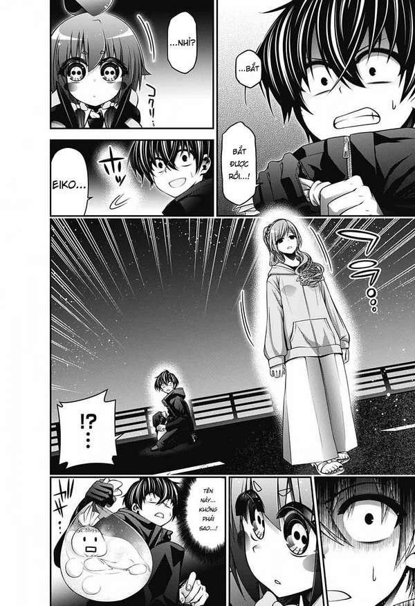 Dark Gathering Vol. 2 Ch. 6 第43页