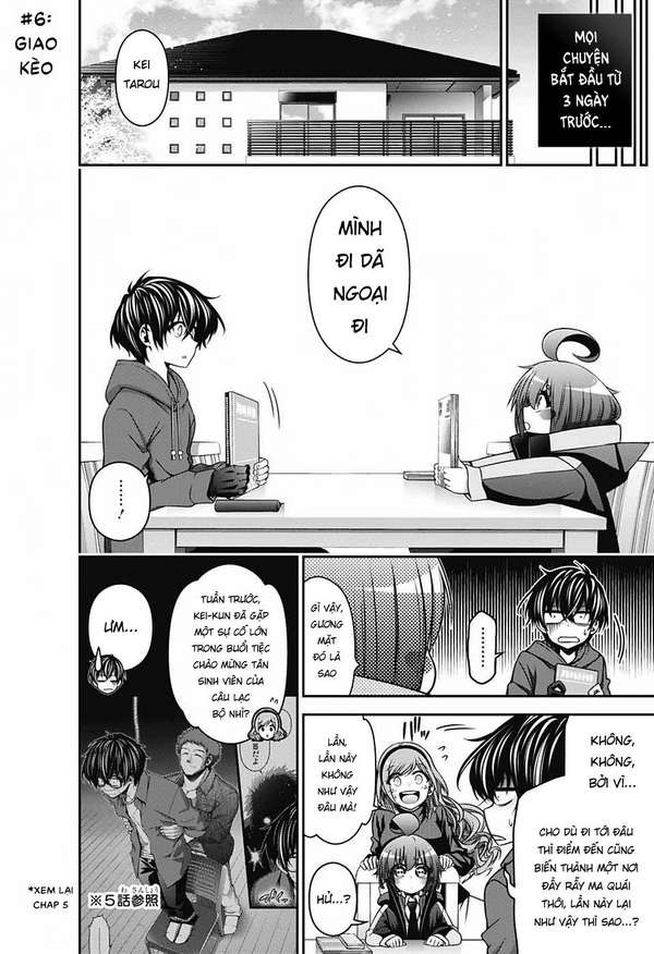 Dark Gathering Vol. 2 Ch. 6 第6页
