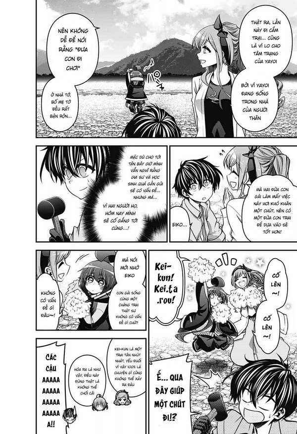 Dark Gathering Vol. 2 Ch. 6 第8页
