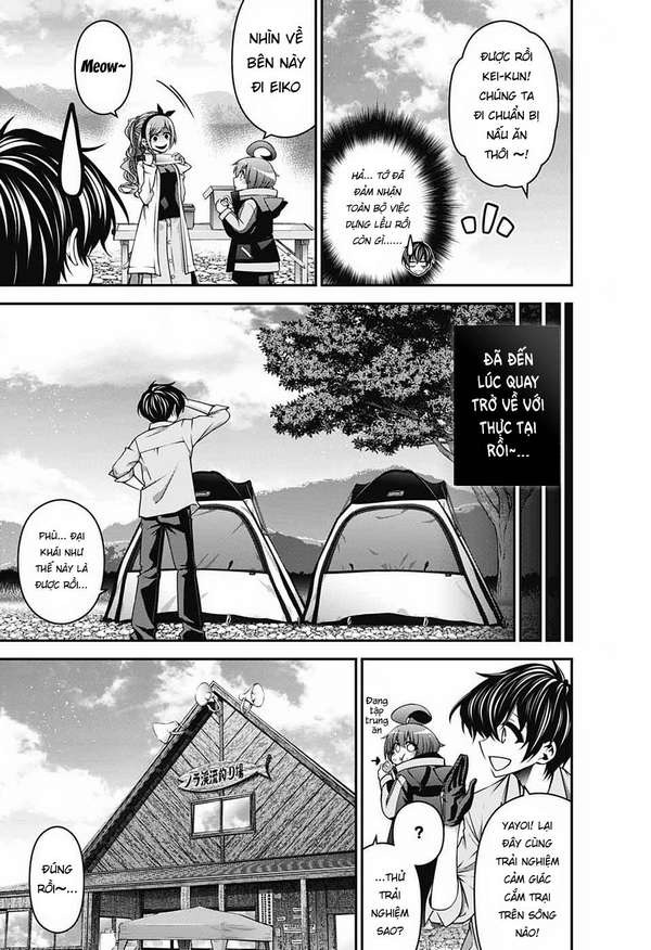 Dark Gathering Vol. 2 Ch. 6 第9页