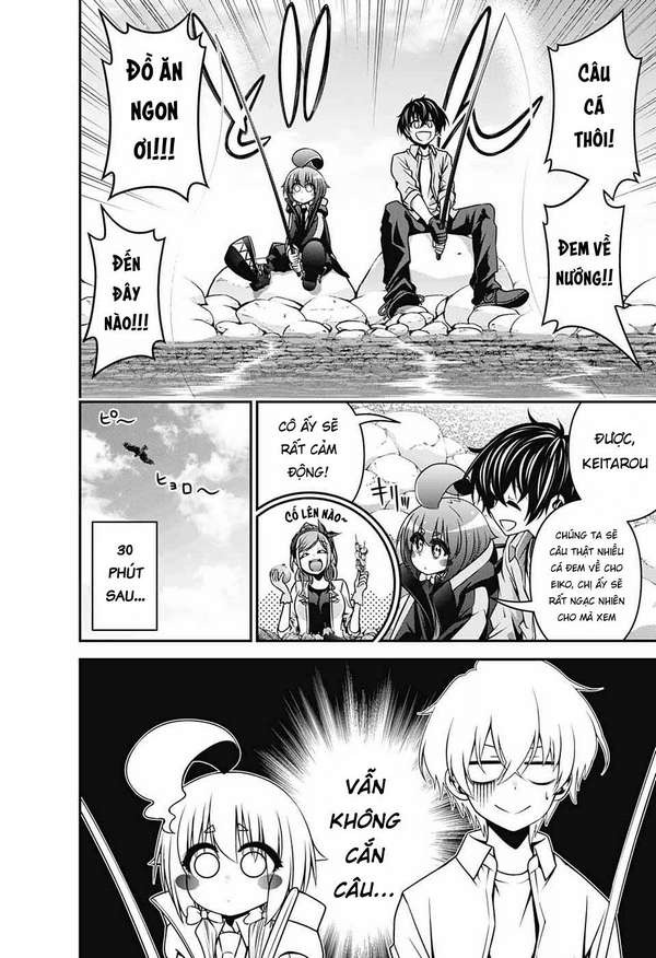 Dark Gathering Vol. 2 Ch. 6 第10页