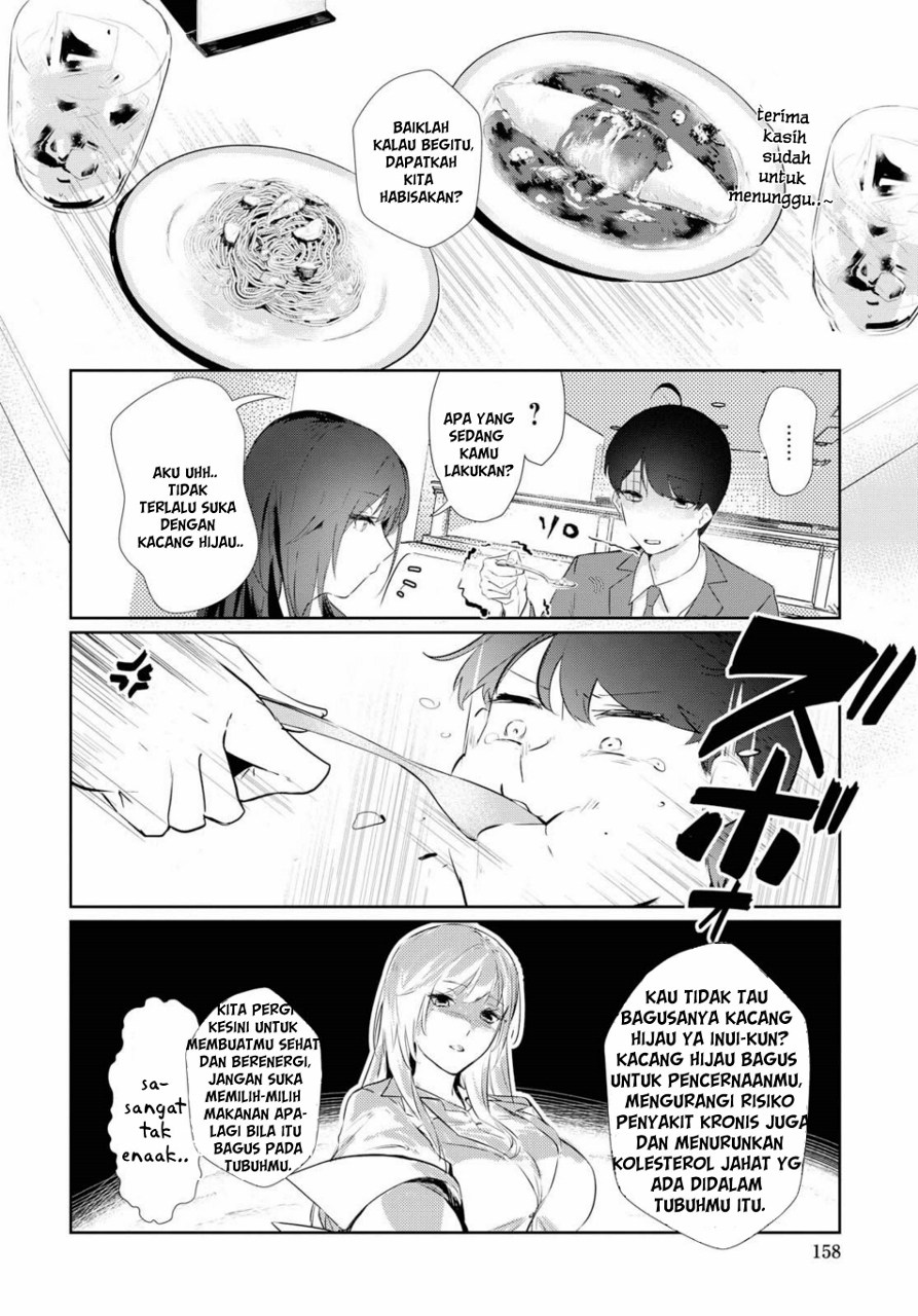 Shishidou-san ni Shikararetai. bos ini bisa bikin berdebar kencang dalam banyak hal..? 第11页