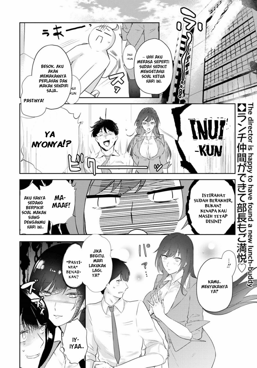 Shishidou-san ni Shikararetai. bos ini bisa bikin berdebar kencang dalam banyak hal..? 第17页