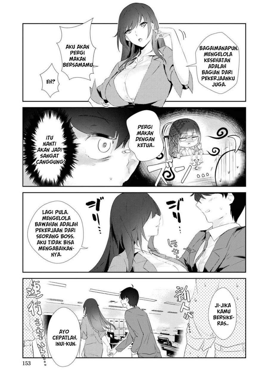 Shishidou-san ni Shikararetai. bos ini bisa bikin berdebar kencang dalam banyak hal..? 第6页