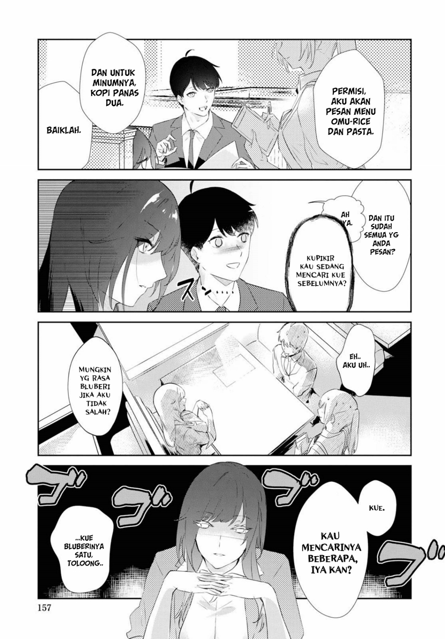 Shishidou-san ni Shikararetai. bos ini bisa bikin berdebar kencang dalam banyak hal..? 第10页