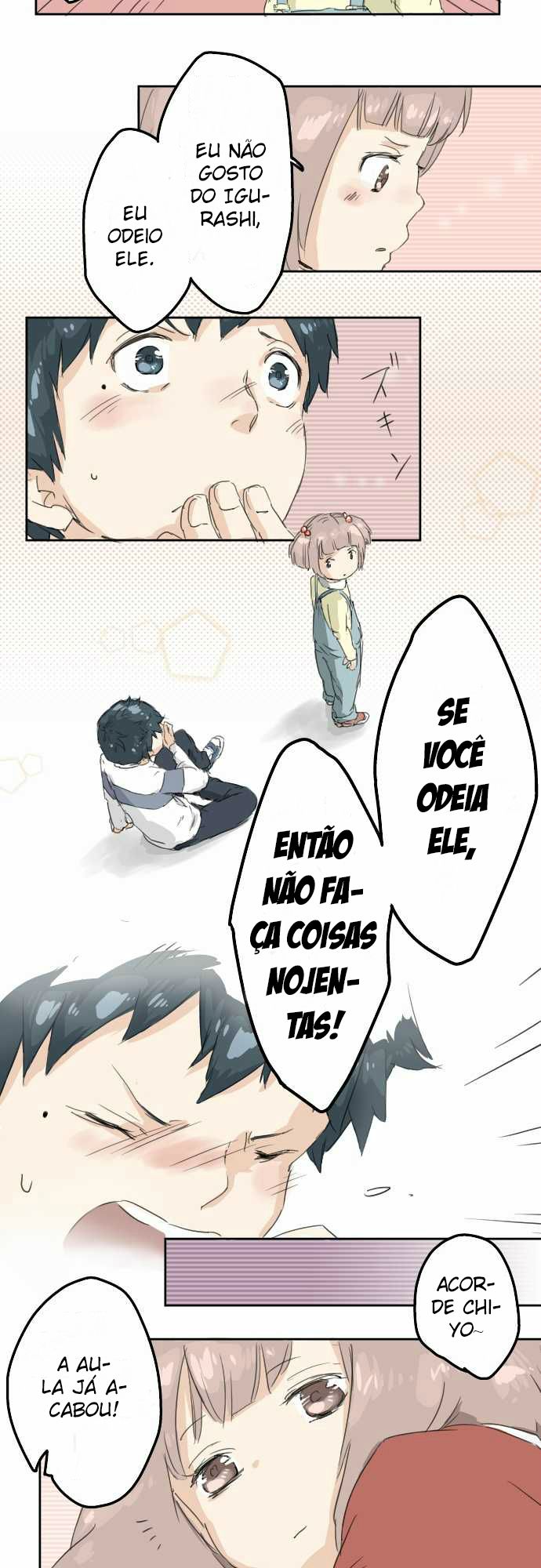 Koi Inu Ch. 0 第12页