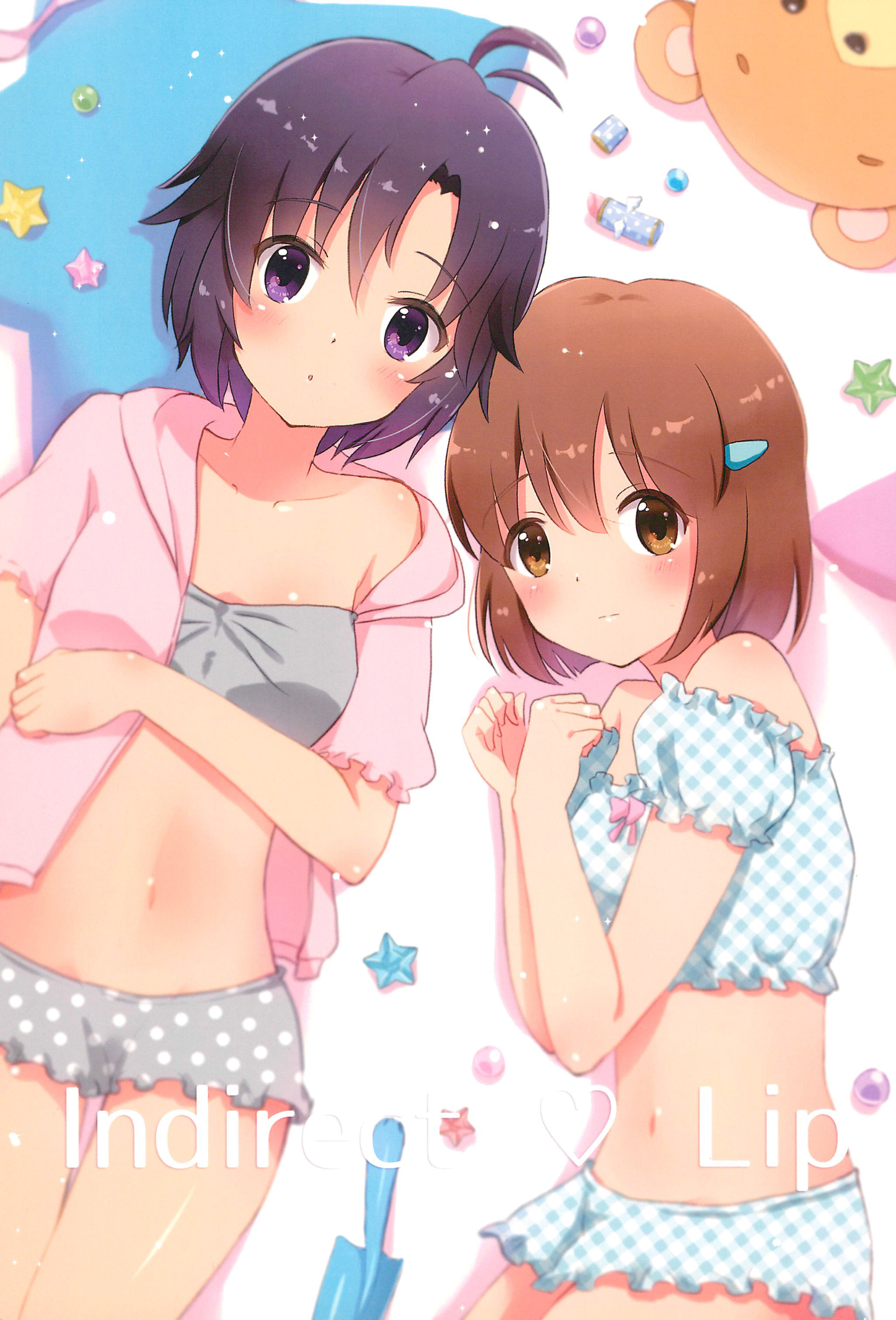 THE iDOLM@STER - Indirect Lip (Doujinshi) 第1页