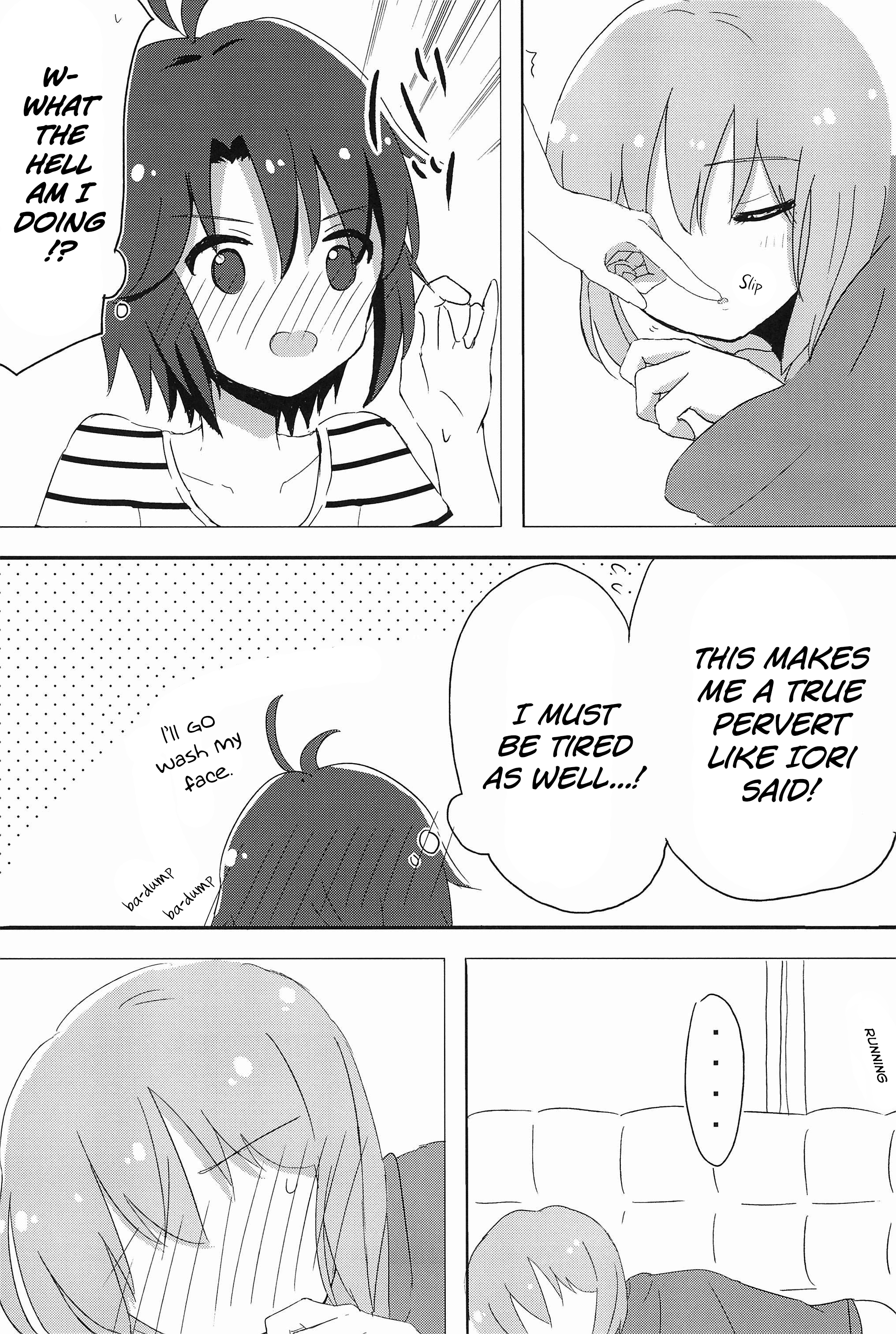 THE iDOLM@STER - Indirect Lip (Doujinshi) Oneshot 第11页