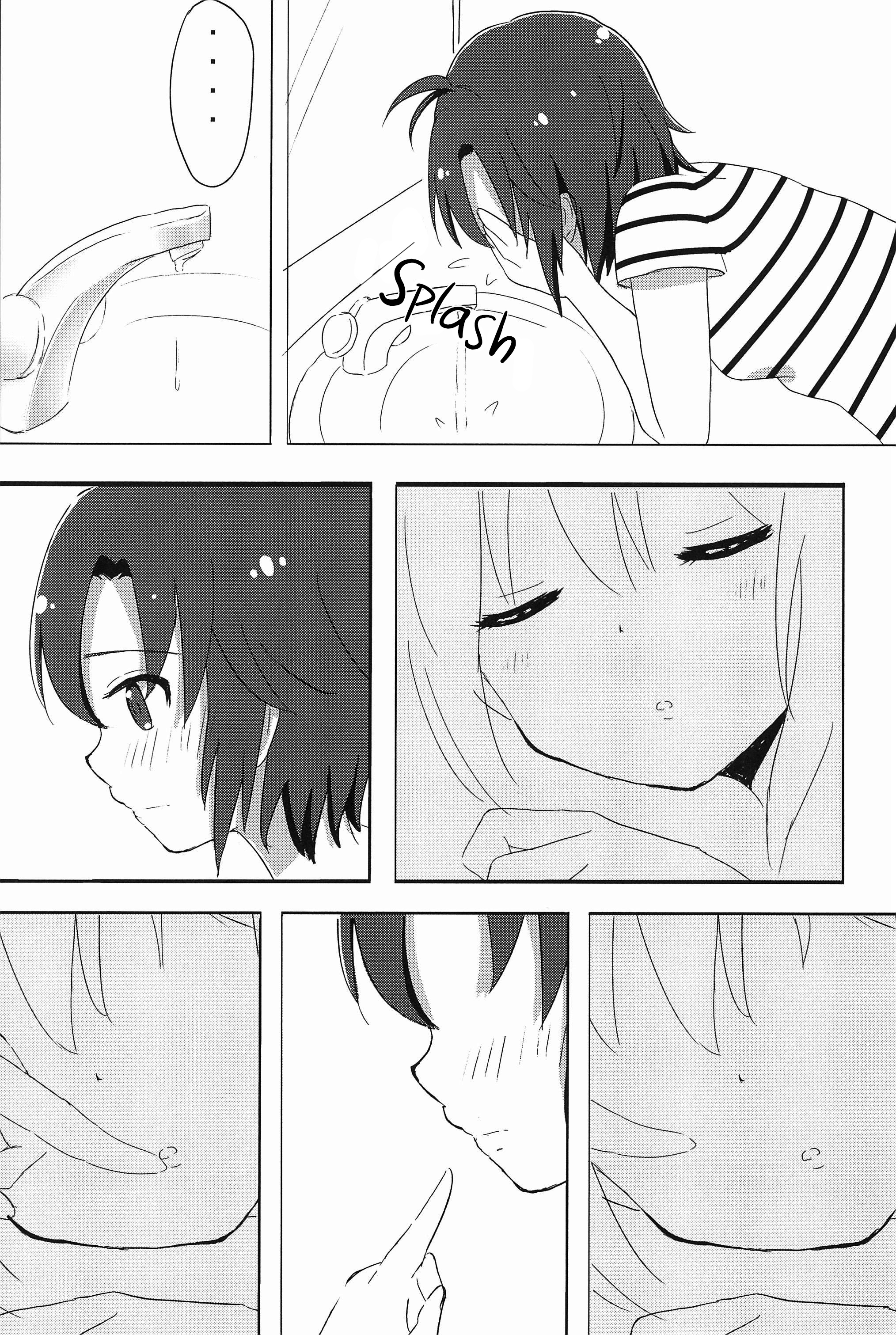 THE iDOLM@STER - Indirect Lip (Doujinshi) Oneshot 第12页