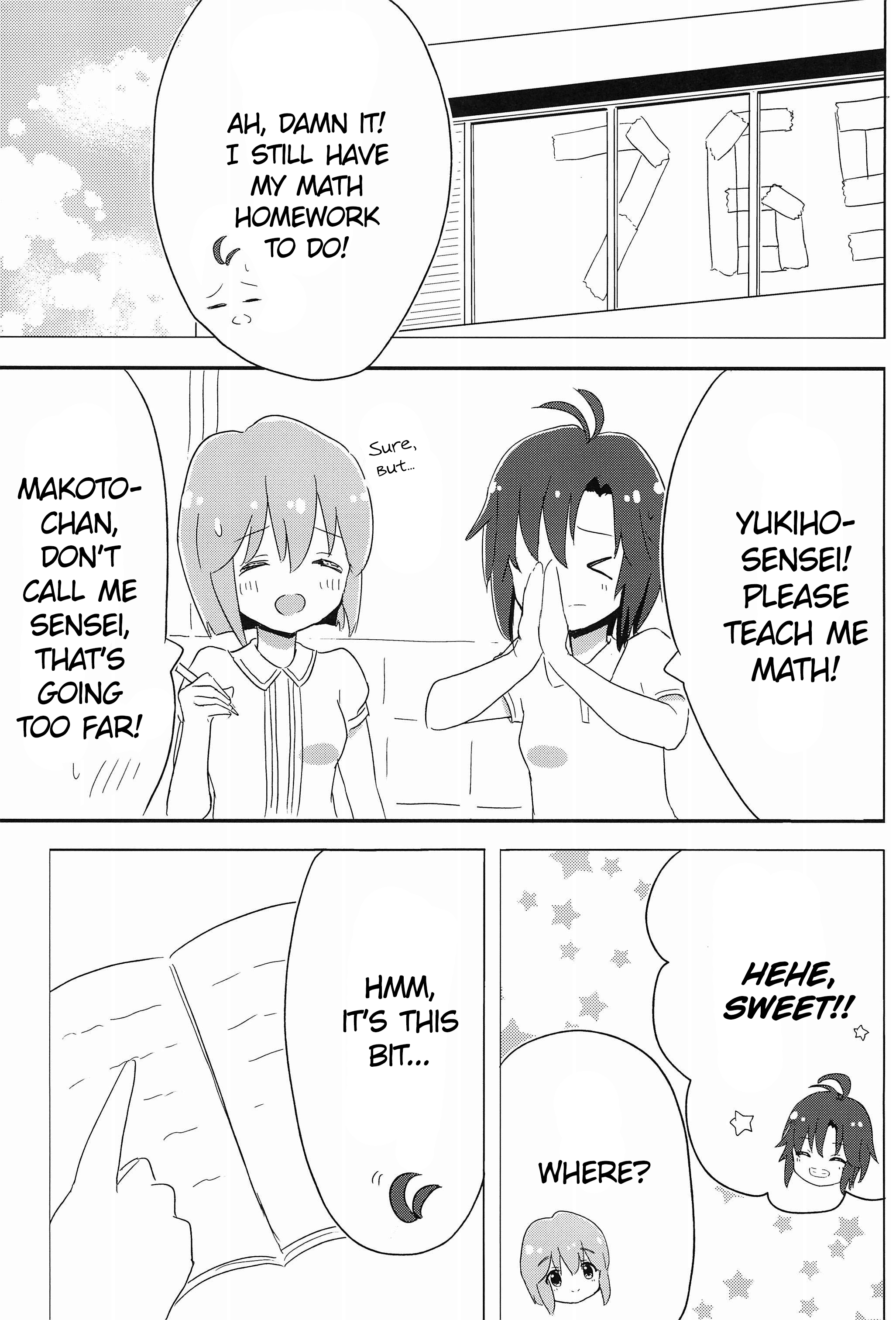 THE iDOLM@STER - Indirect Lip (Doujinshi) Oneshot 第15页