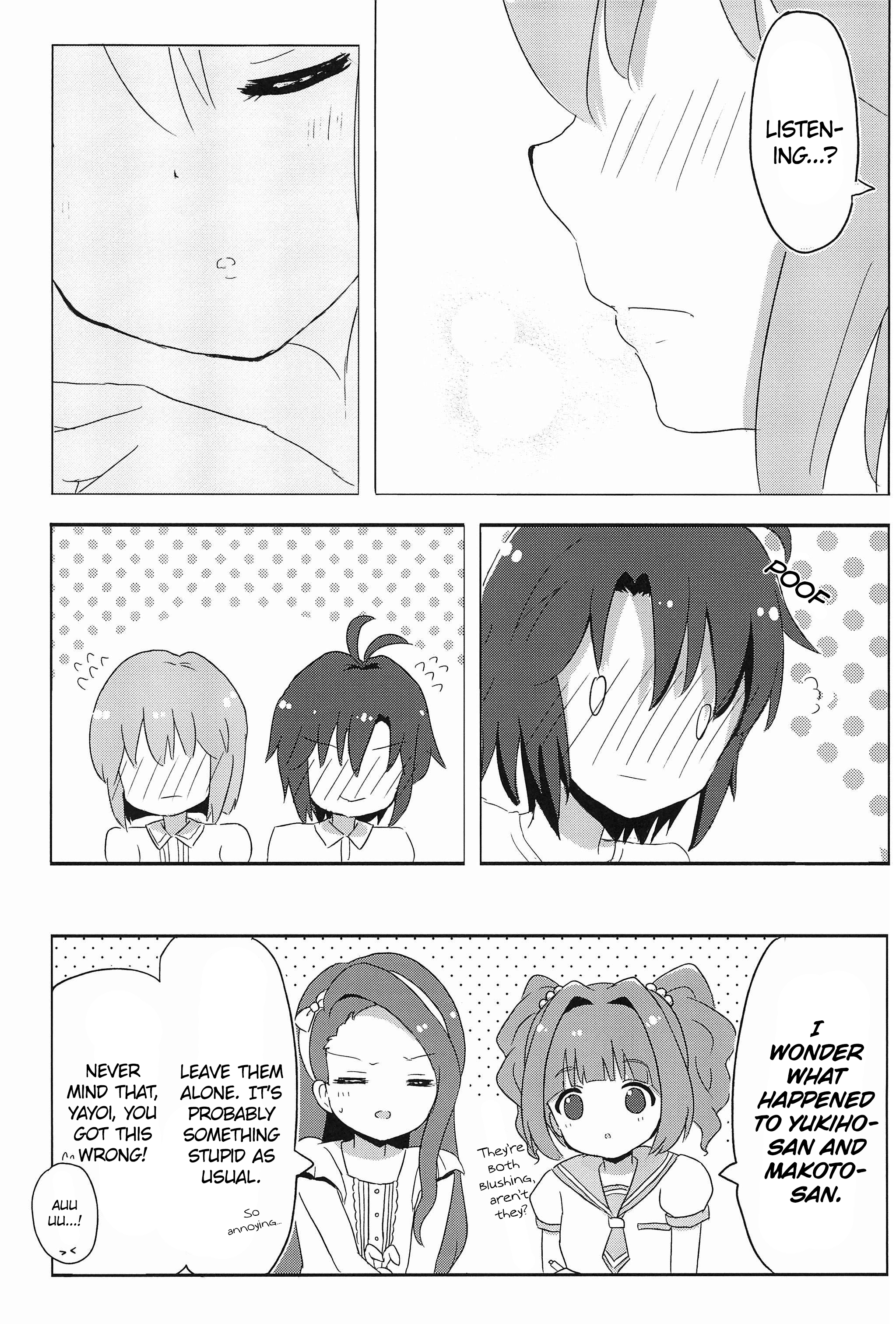THE iDOLM@STER - Indirect Lip (Doujinshi) Oneshot 第17页