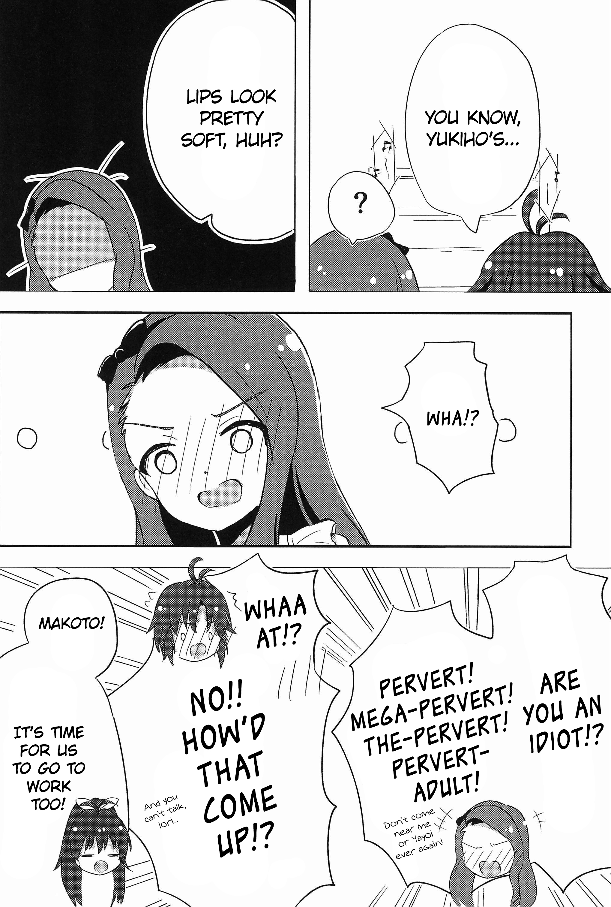 THE iDOLM@STER - Indirect Lip (Doujinshi) 第6页