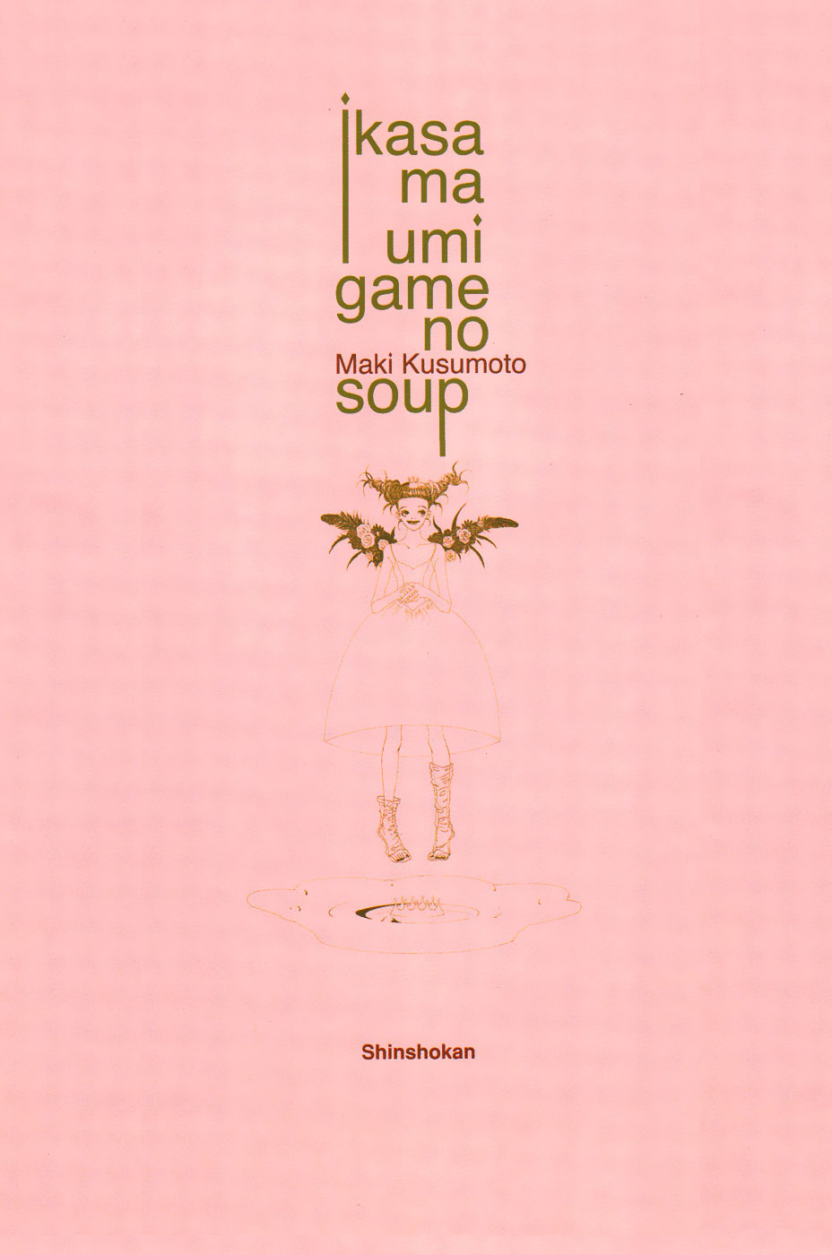 Mock Turtle Soup 第4页