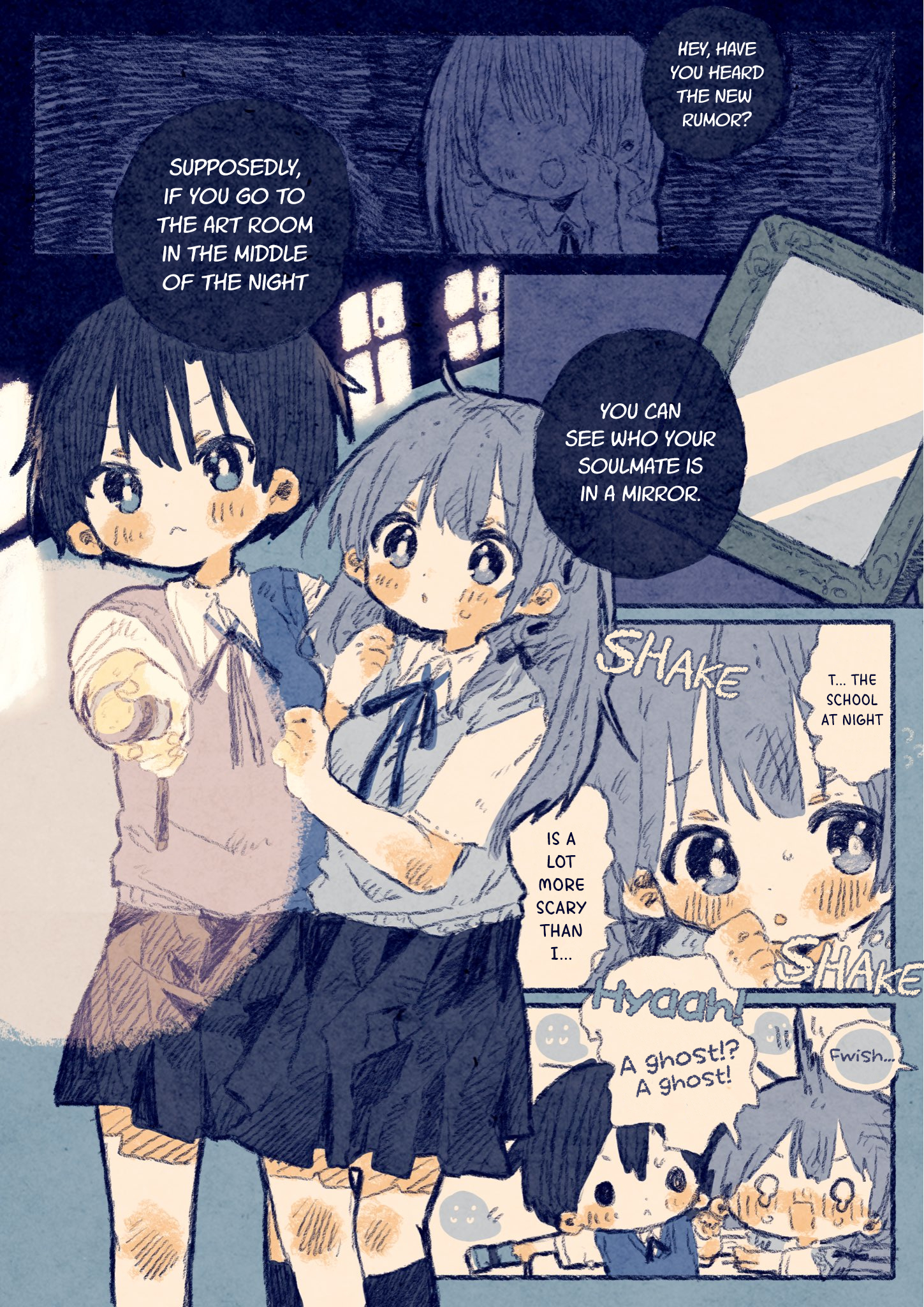 Sneaking into School Yuri 第1页