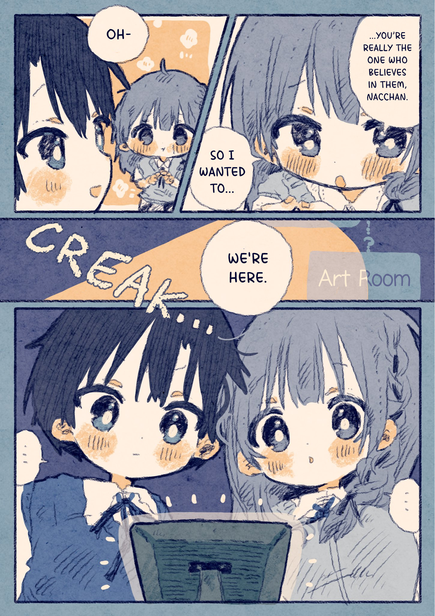 Sneaking into School Yuri 第3页