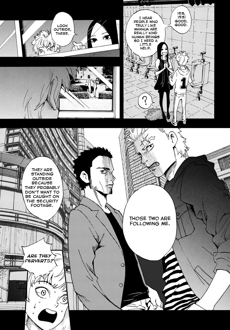 5 Second Fairy Tale The Goddess Actually Likes Me? 第8页