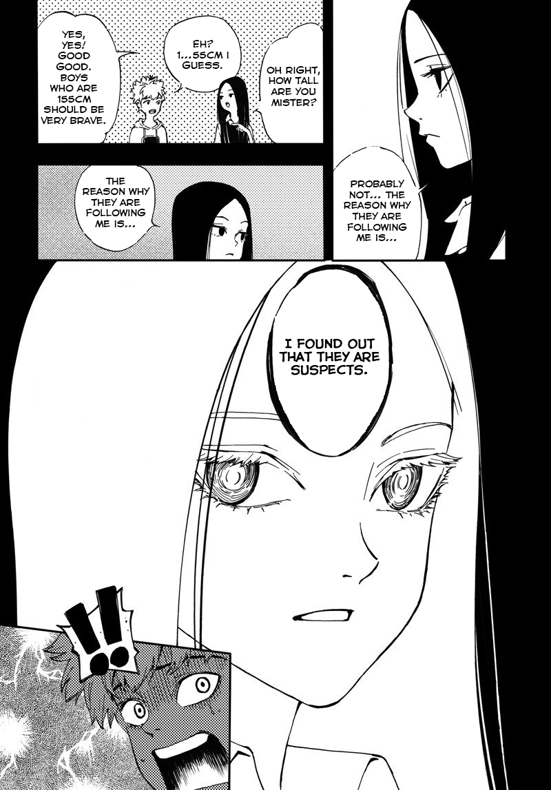 5 Second Fairy Tale The Goddess Actually Likes Me? 第9页