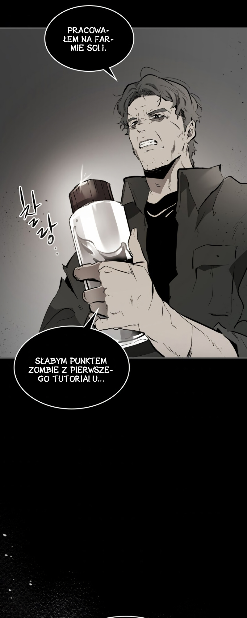 Level Up with the Gods Vol. 1 Ch. 3 第19页