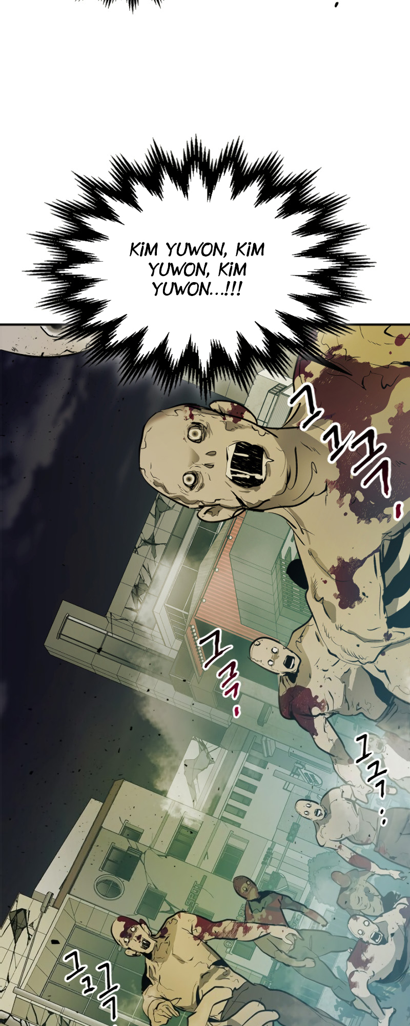 Level Up with the Gods Vol. 1 Ch. 3 第38页