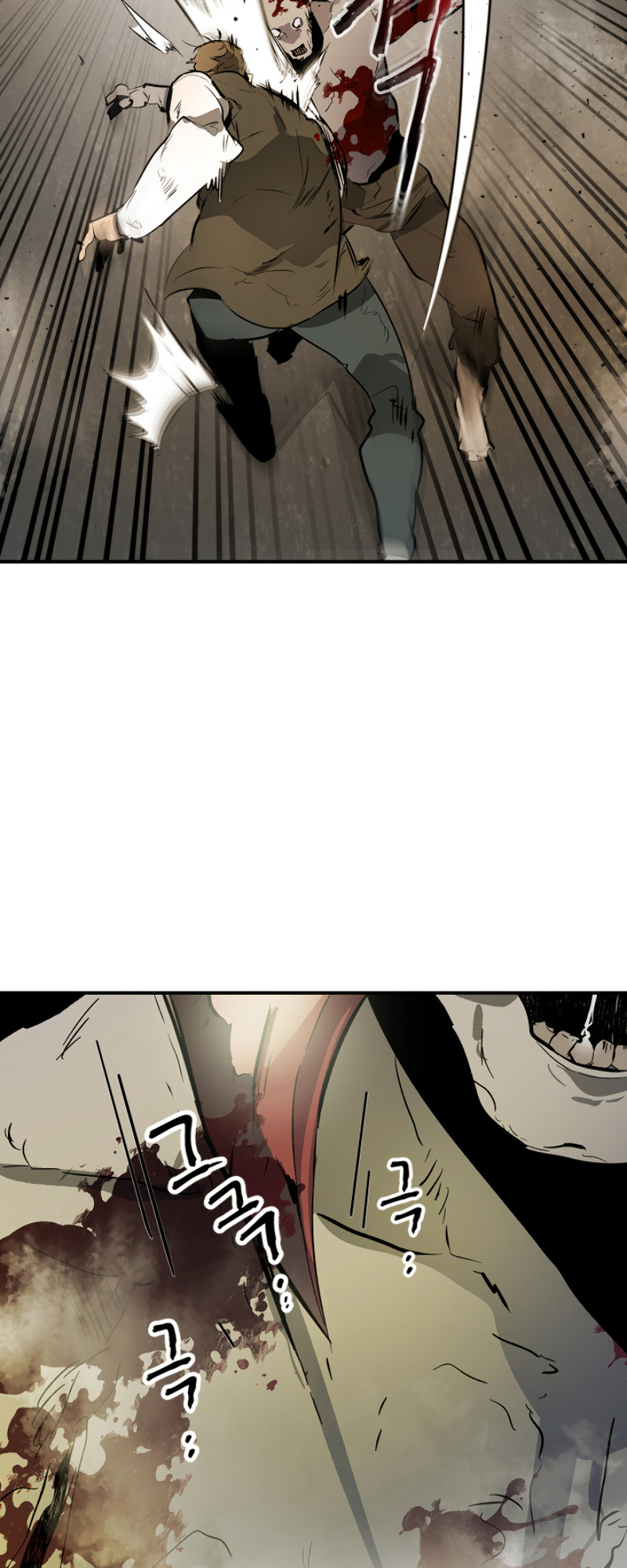 Level Up with the Gods Vol. 1 Ch. 3 第8页