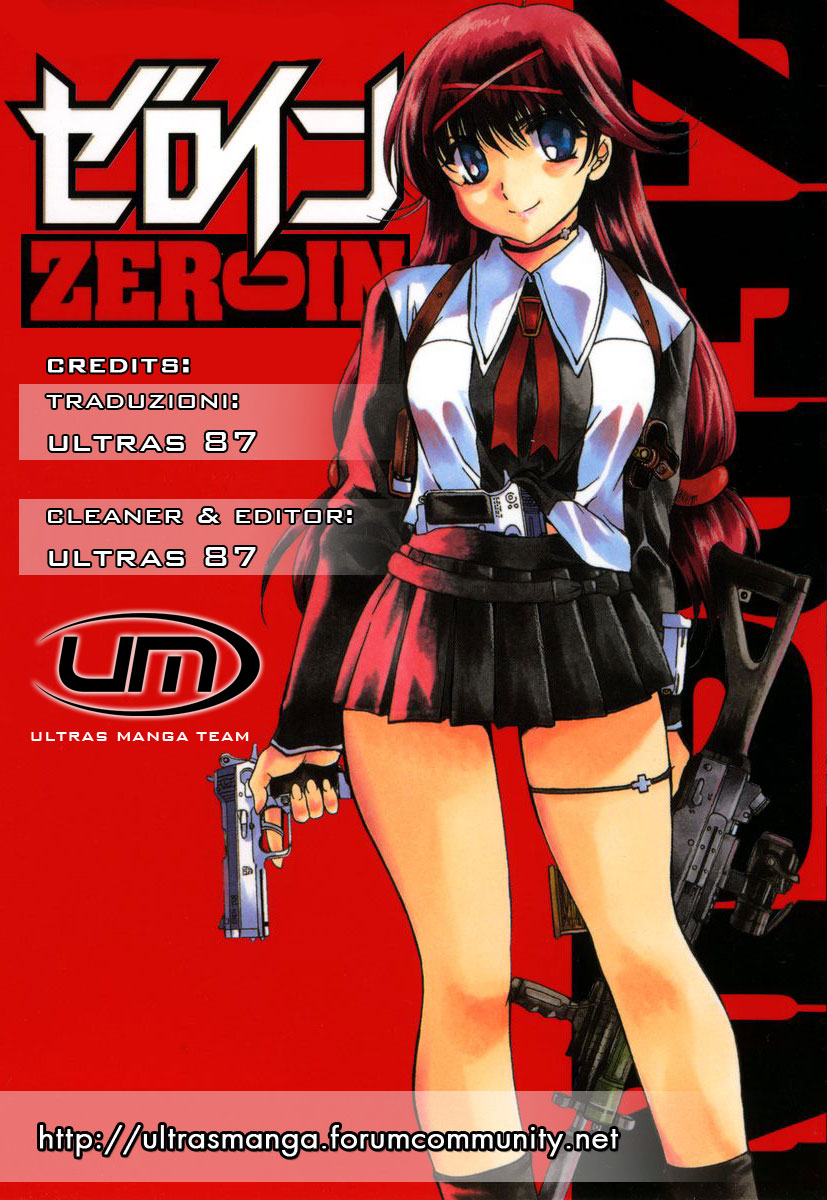 Zero In Vol. 1 Ch. 2 第1页