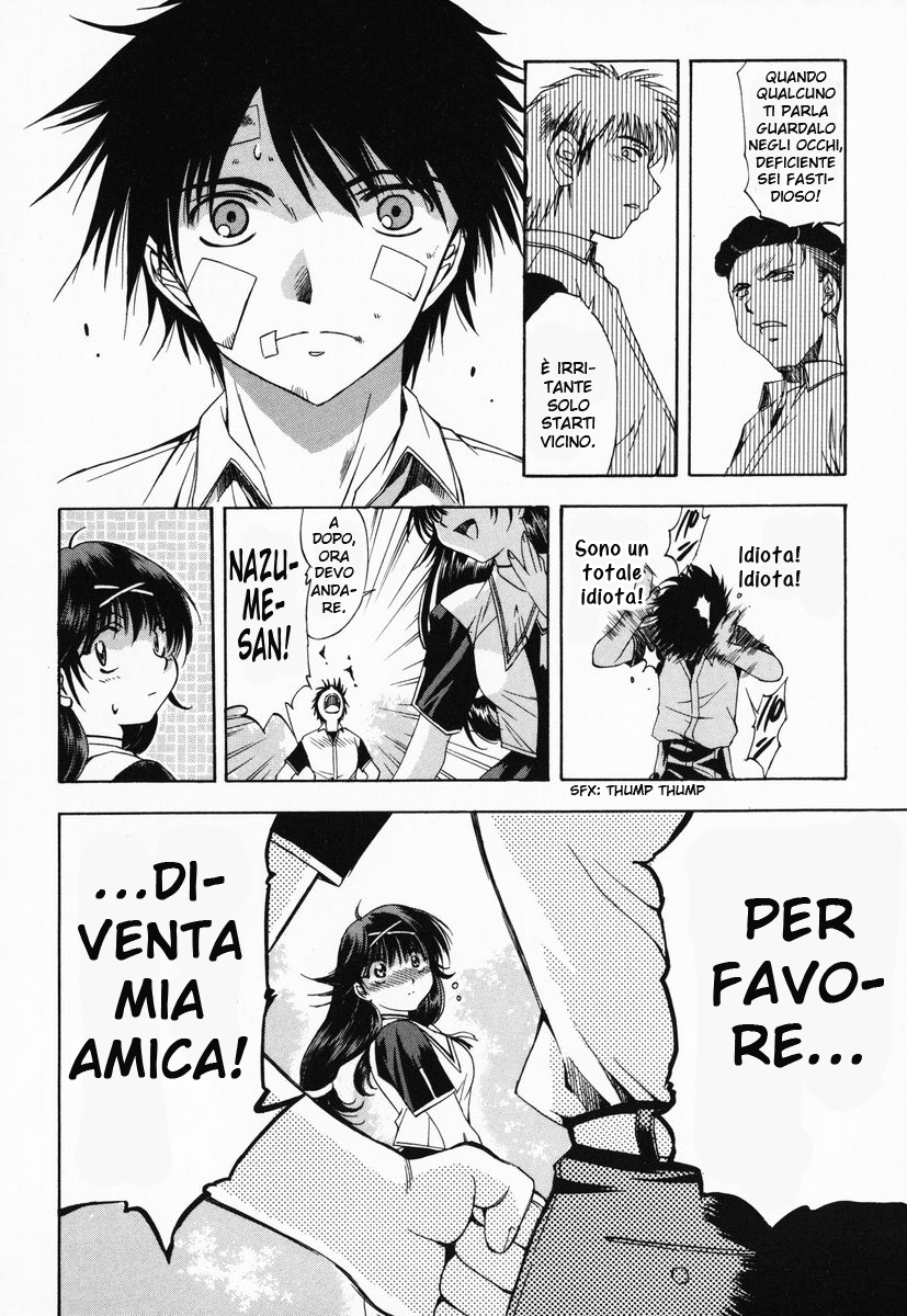Zero In Vol. 1 Ch. 2 第12页