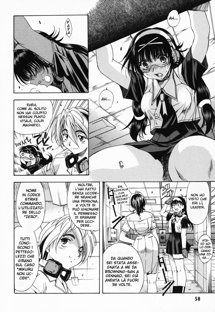 Zero In Vol. 1 Ch. 2 第16页