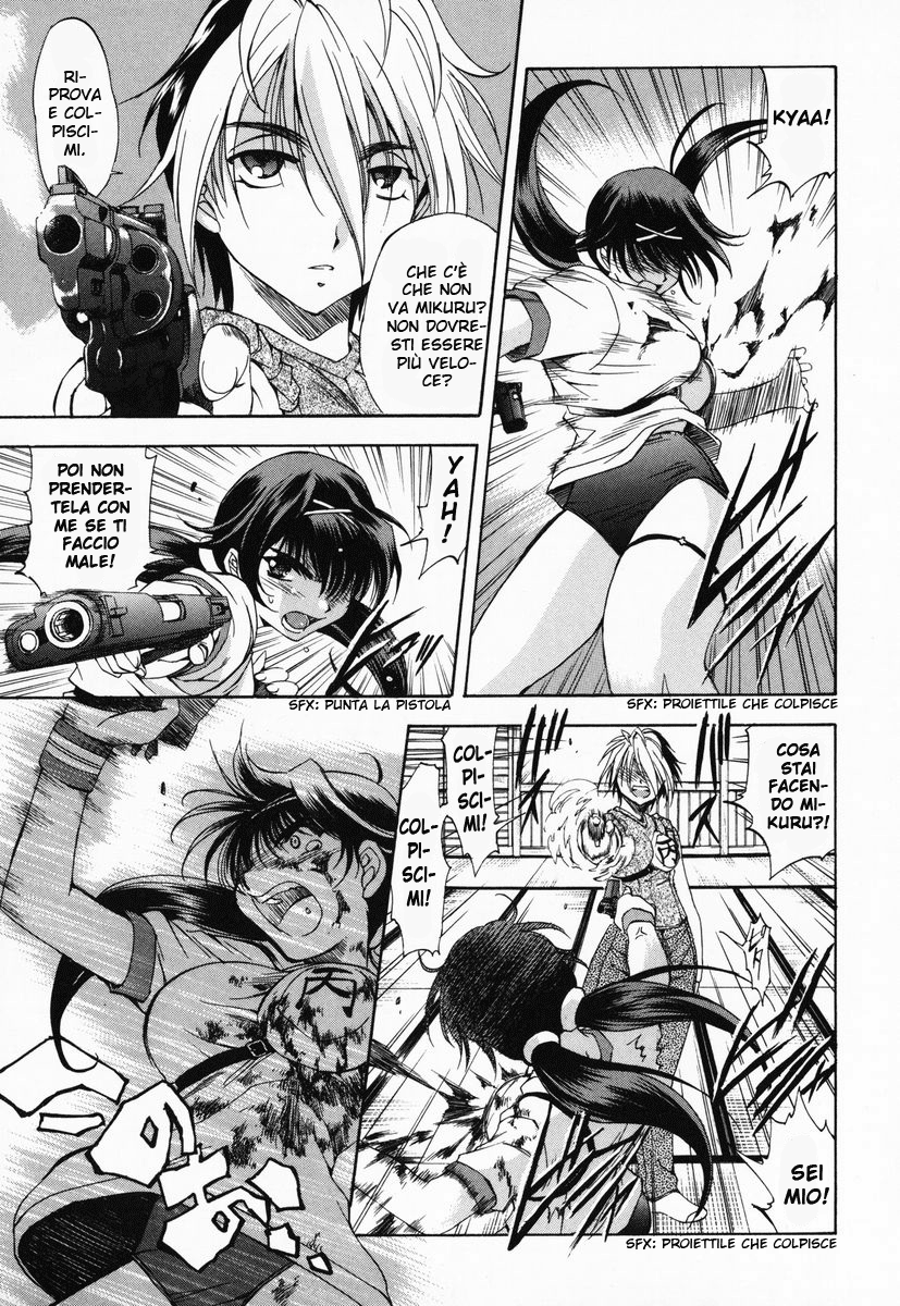 Zero In Vol. 1 Ch. 2 第19页