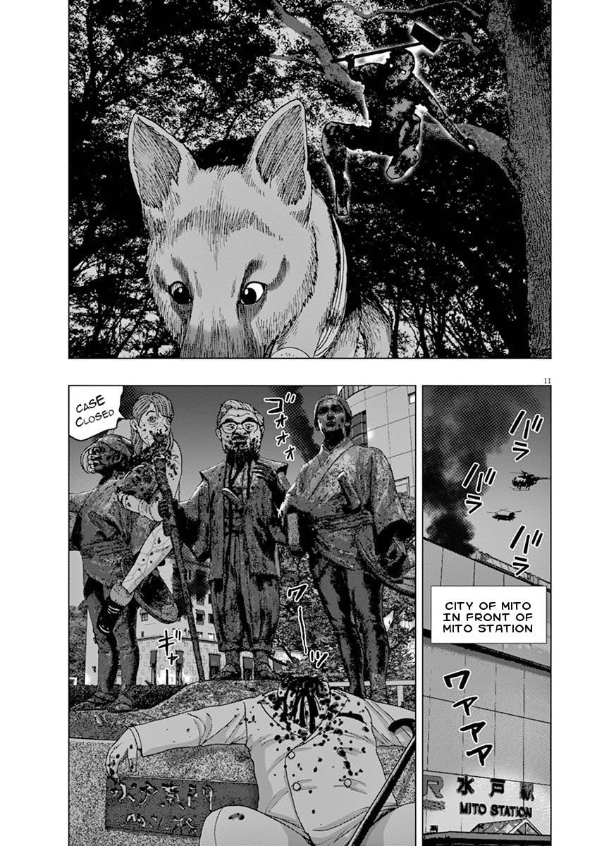 I Am a Hero in Ibaraki Vol. 1 Ch. 5 第11页