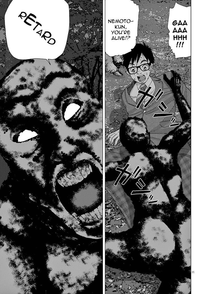 I Am a Hero in Ibaraki Vol. 1 Ch. 5 第21页