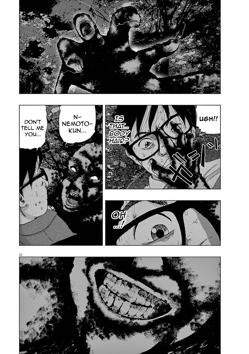 I Am a Hero in Ibaraki Vol. 1 Ch. 5 第22页