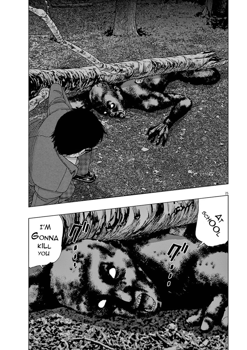 I Am a Hero in Ibaraki Vol. 1 Ch. 5 第25页
