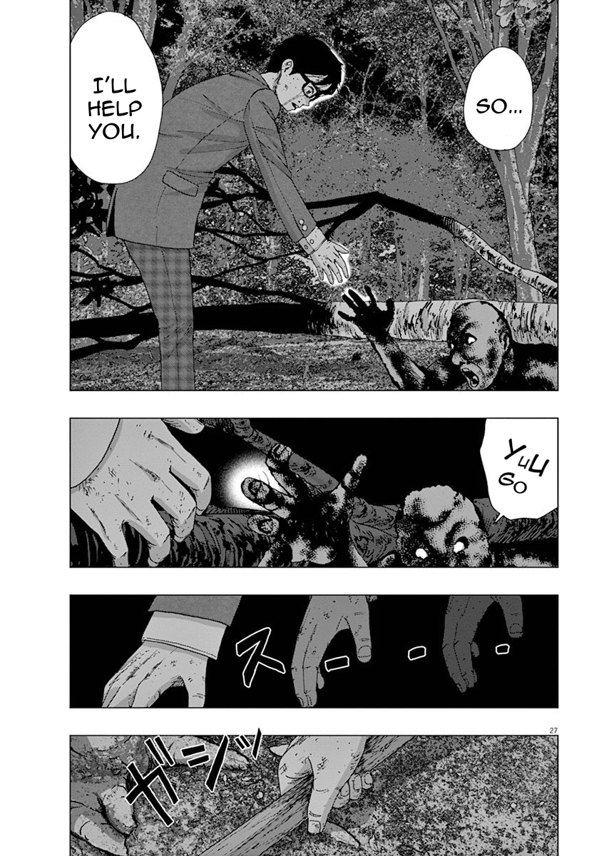 I Am a Hero in Ibaraki Vol. 1 Ch. 5 第27页