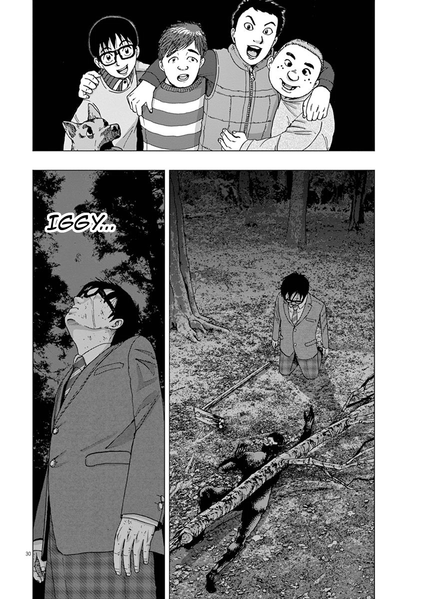 I Am a Hero in Ibaraki Vol. 1 Ch. 5 第30页