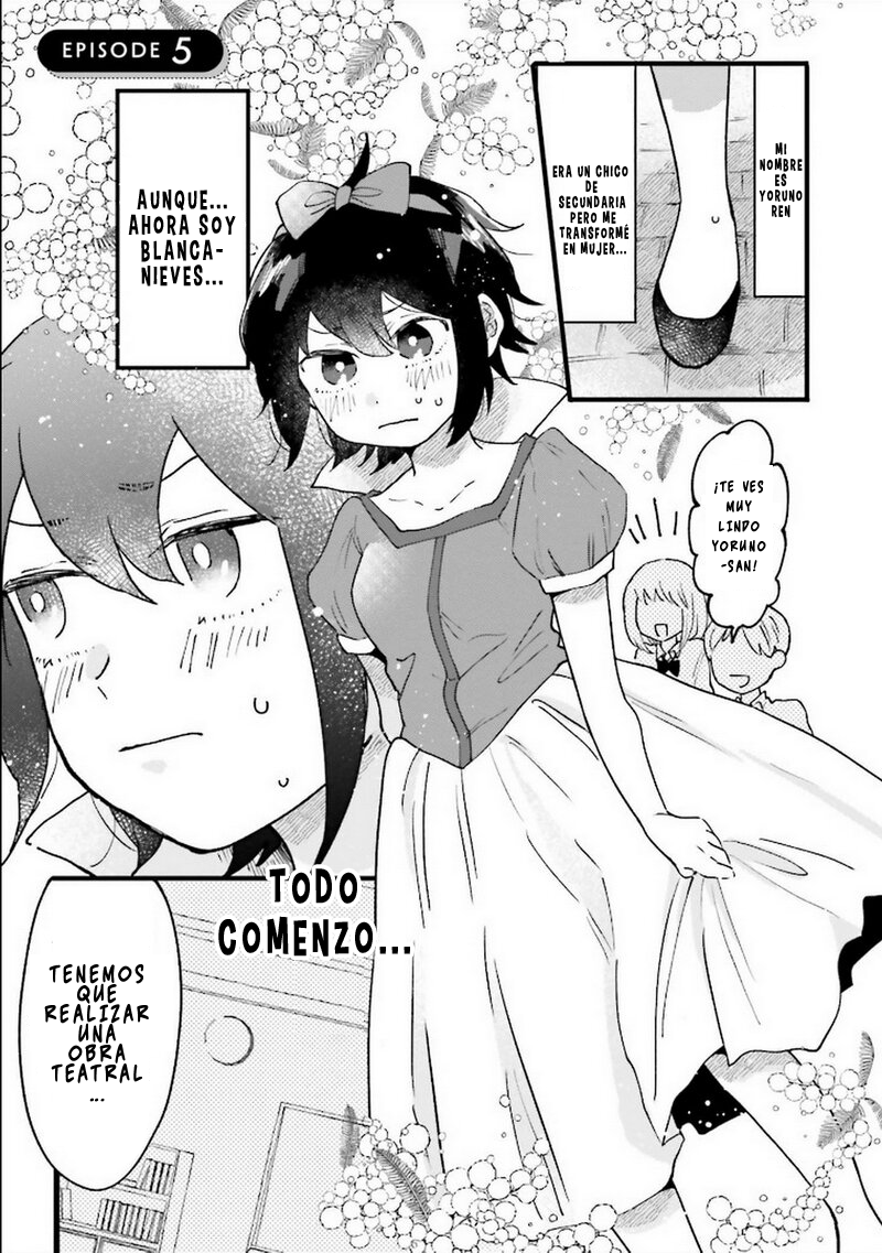 Girl's Heart @ High School Boy Ch. 5 第2页